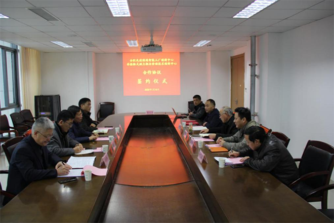 ǩ��Э��У��Ӵ���