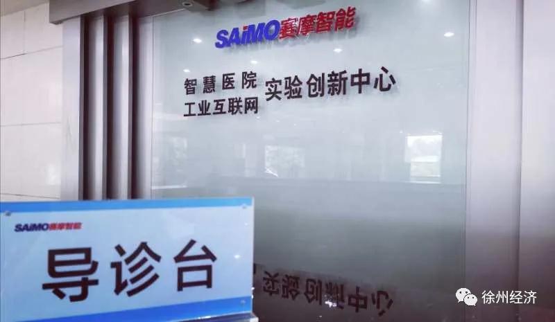 BG�����й���½�� ���ǻ�ҽԺ��