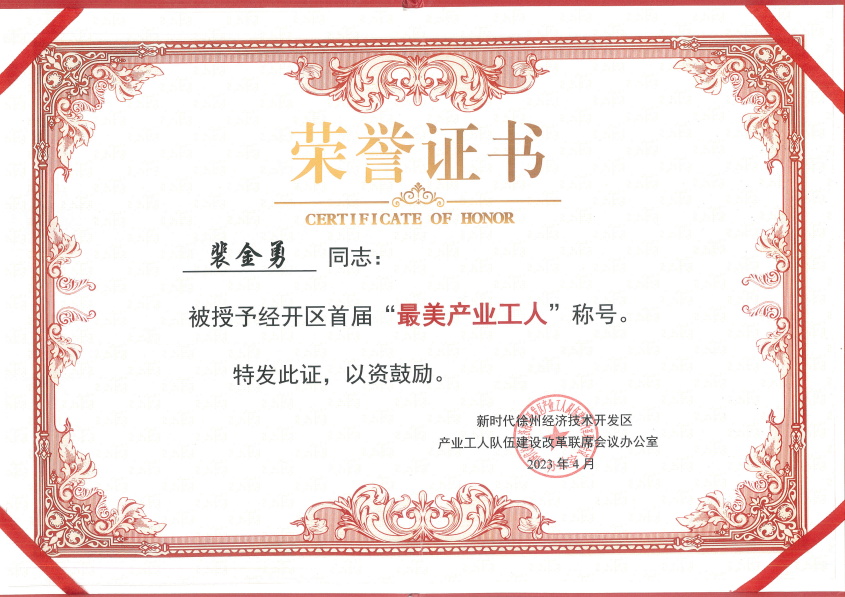 ������ҵ����