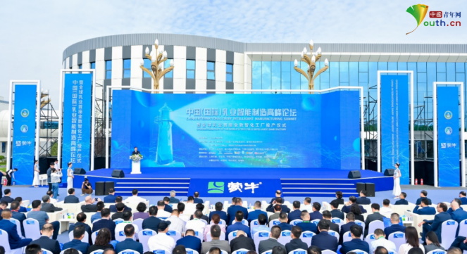 ��ţ��Ʒת��ϵͳ