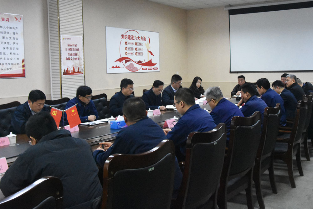 BG�����й���½���ܹ�˾�������