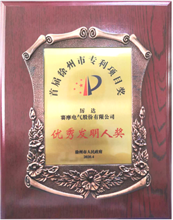 BG�����й���½�ٻ����������㷢��ר���ƺ�