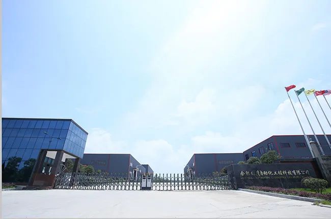 ���������ʡ��롰����������������ҵʵ��