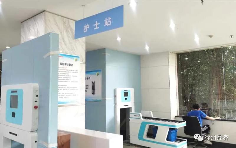 ��BG�����й���½�� �ǻ�ҽԺ