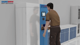 ����һ����������ϵͳ