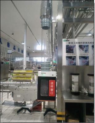 ԭ��ȡ���ҹ���վ