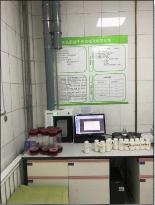 �����ҹ���վ