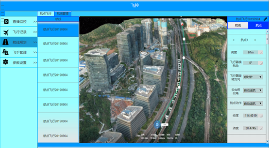 ���߹���