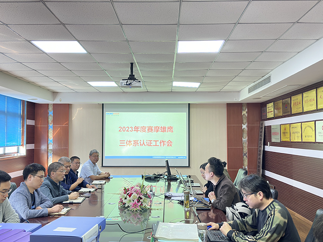 BG�����й���½��ӥ��˾˳��ͨ��2023��ȡ�����ϵ����֤����