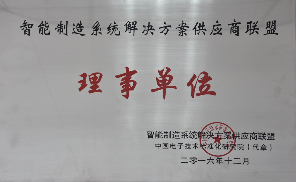 BG�����й���½�����ٻ��������칩Ӧ�����ˡ����µ�λ