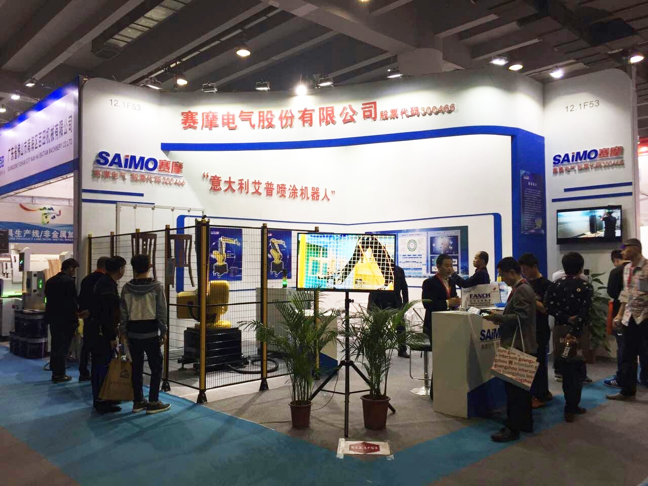 BG�����й���½�����μӹ��ݹ��ʼҾ߲���