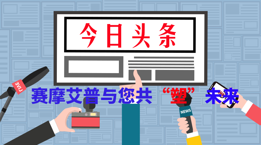 2018���޹�������չ���������������ܡ�δ����