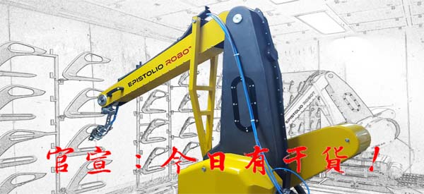 ������Ϳ��Ϳ�����ȵĹ����ų����������