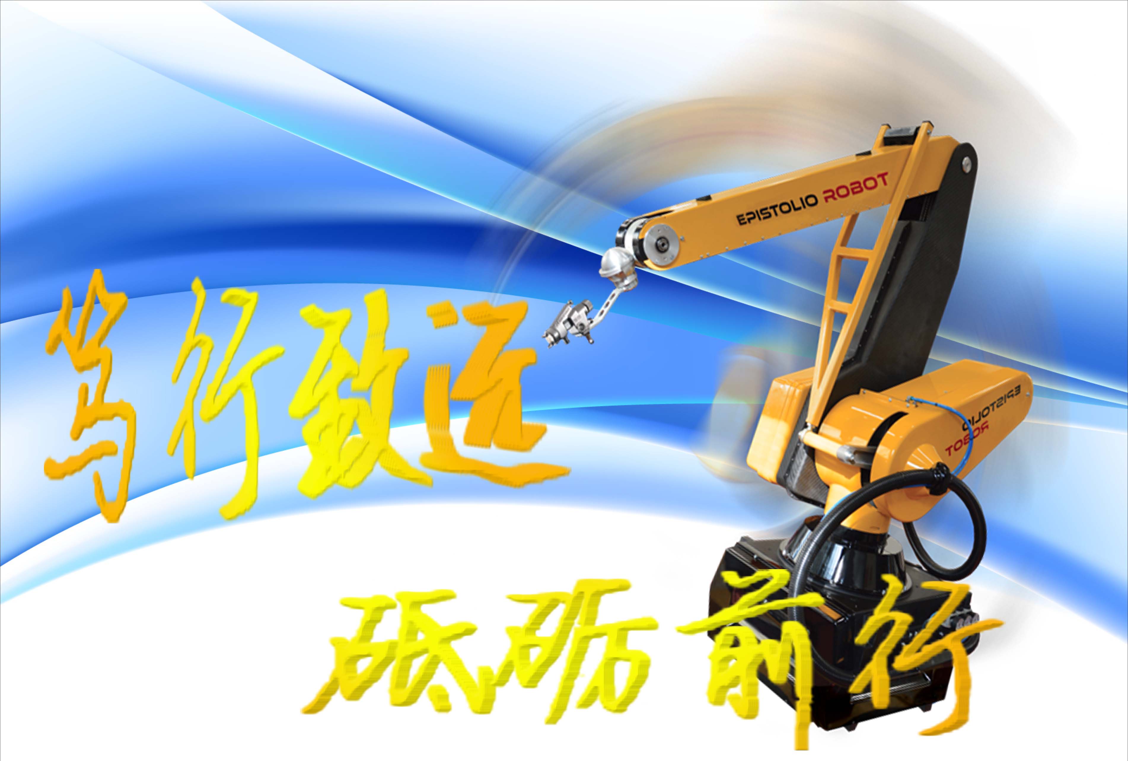 ��ҵ�����˷�չ��״������