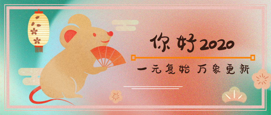 �µ�һ�꣬BG�����й���½����ף�������˳�⣡