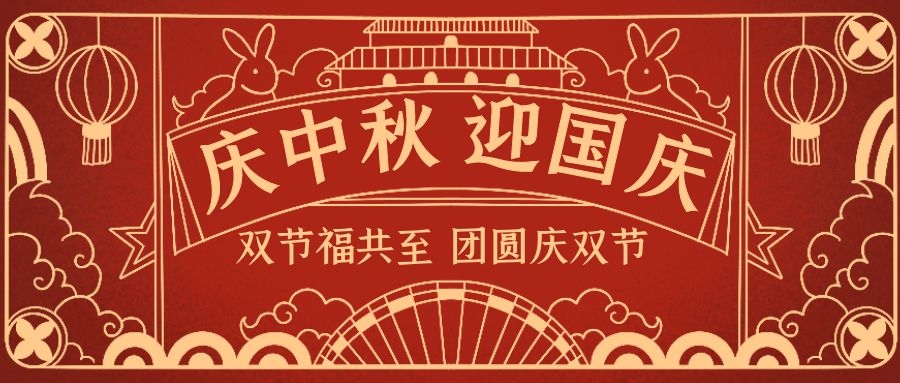 �������������ȹ��죡