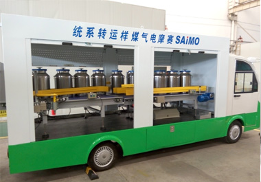 Sample Vehicle Automatic Transfer System