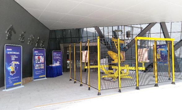 ��Ϳ���������໴����������ҵ��������ע��