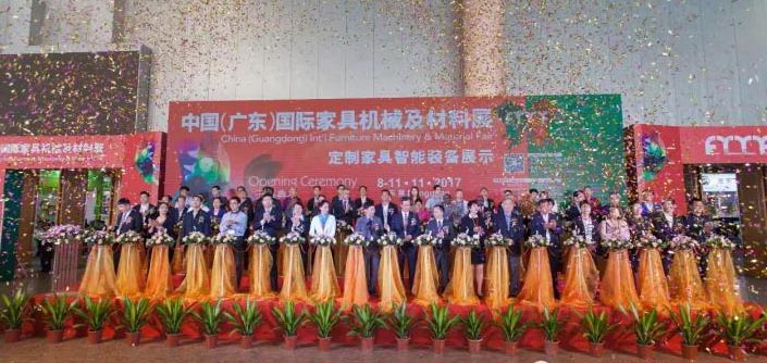 �й����㶫�����ʼҾ߻�е������չ