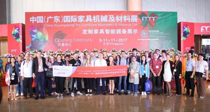 �й����㶫�����ʼҾ߻�е������չ