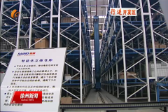 ���Ŷ�̬|���շ�չ������������������ת������