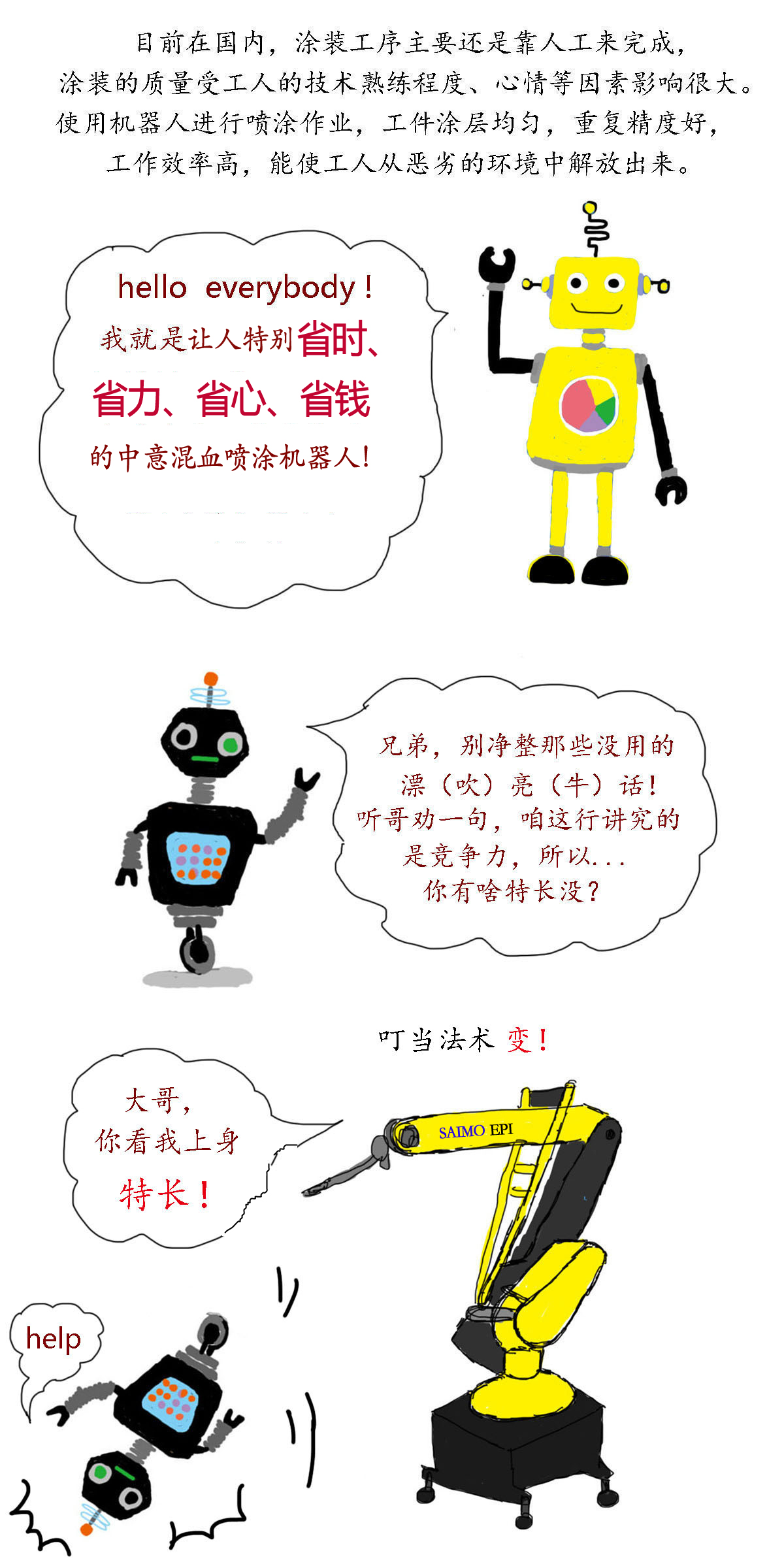 ��Ϳ������