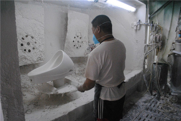 ��Ϳ������