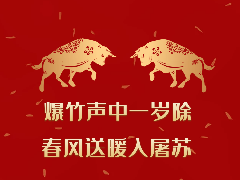 �����ȥ���³�����������תǬ����