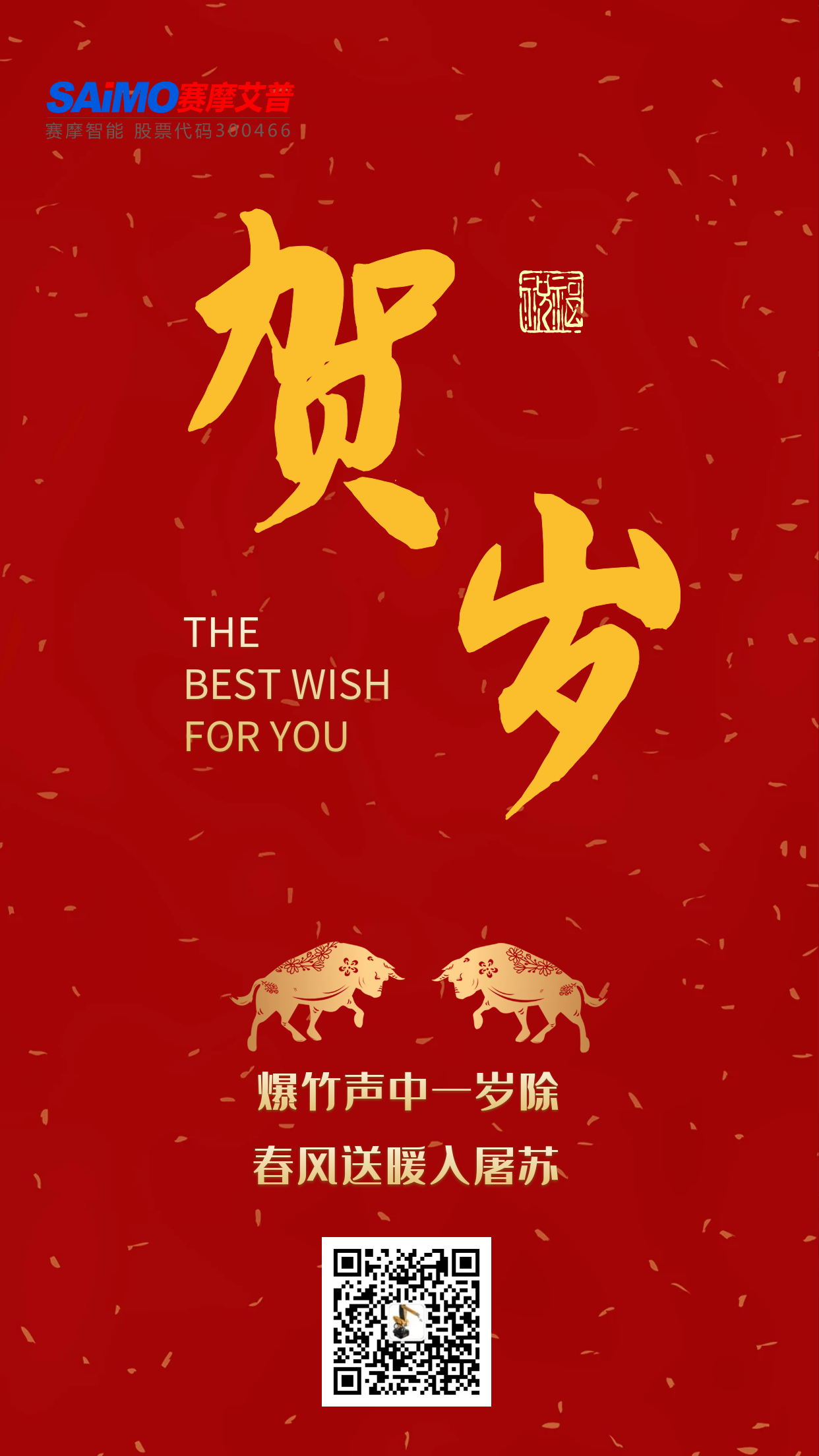 BG�����й���½���չ�������