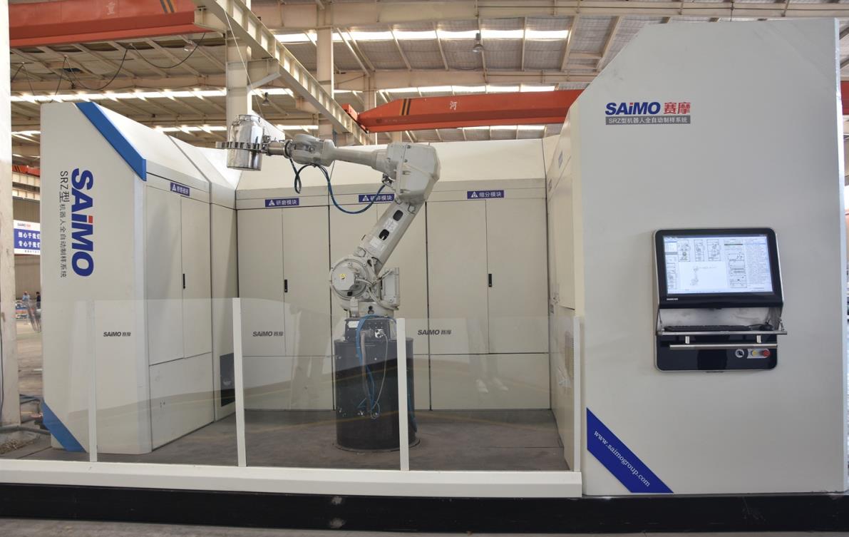 �볧ú����ȼ�Ϲ���