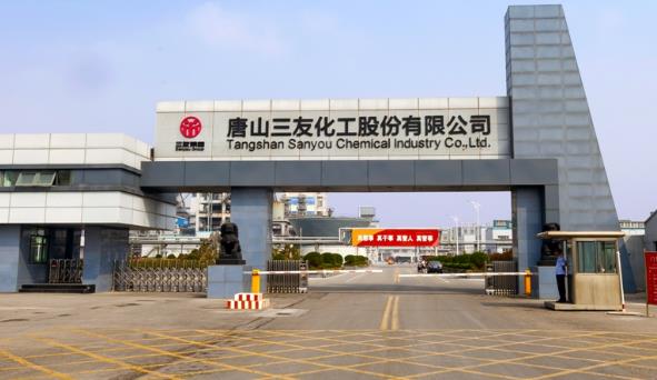 ��ɽ���ѻ������ܷ���һ�廯